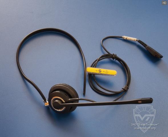 ����� ��� ��������� BIZ-2400 3 � 1 � ������������� ������