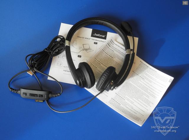 ������������� �������� ��������� Jabra 550-Duo