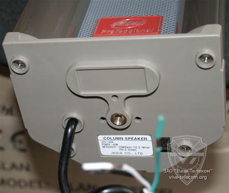 �������� ������� JEDIA JCO-140A