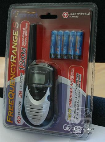 ������������ �� ���������� �������� Range S