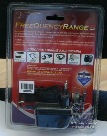 ����� JJ-Connect FreeQuency Range