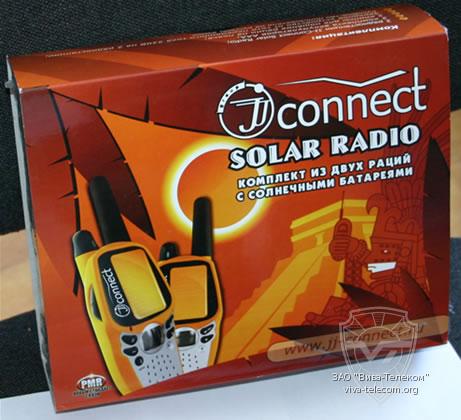 ������������ �� ��������� �������� Solar Radio