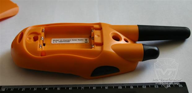 ������������ JJ-Connect. Solar Radio