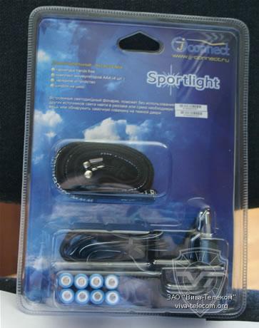 ������������ ��� ��������� ������ SportLight