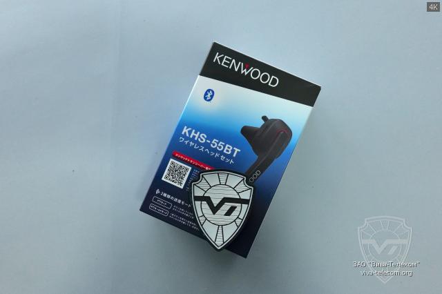 ������������ ��������� Kenwood KHS-55BT
