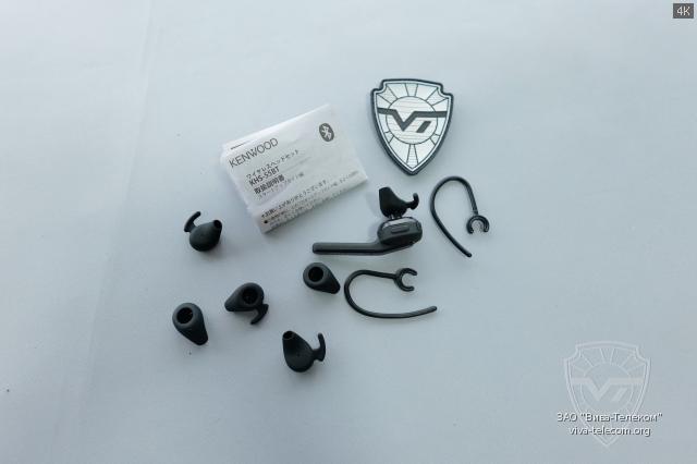 ������������ ��������� Kenwood KHS-55BT