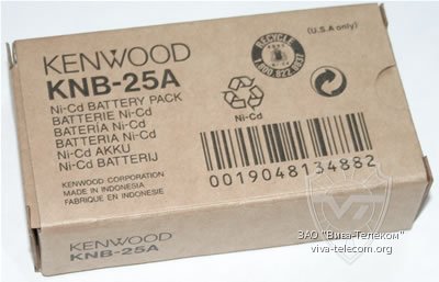   Kenwood KNB-25A