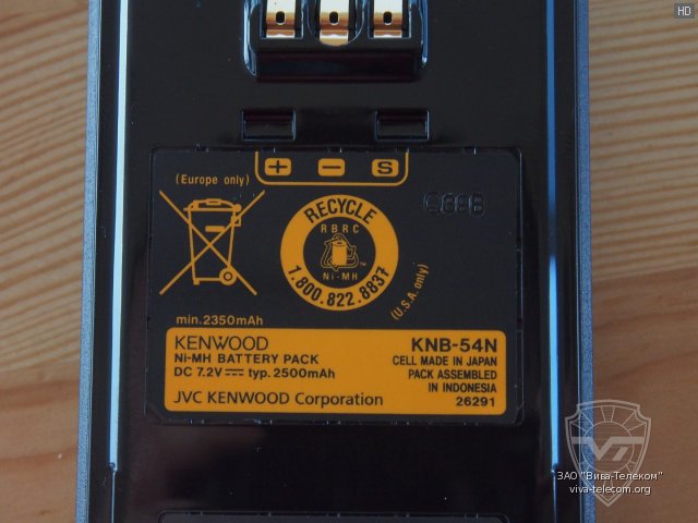     Kenwood KNB-54N