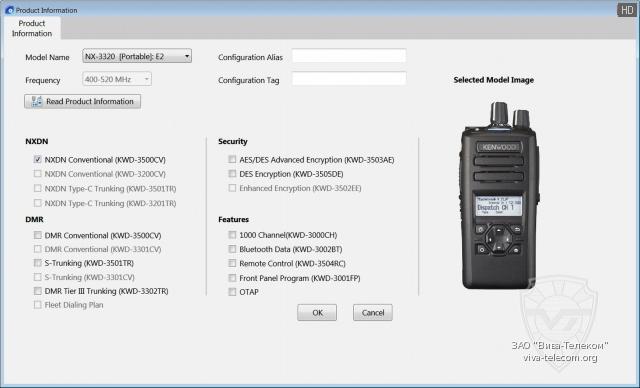 Kenwood KPG-D3E. ��������� �������� �� ������������