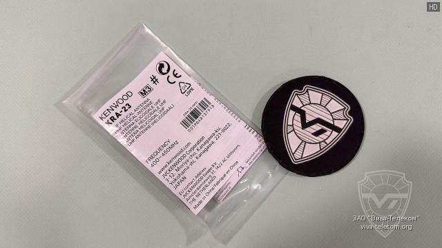 �������� ������� Kenwood KRA-23