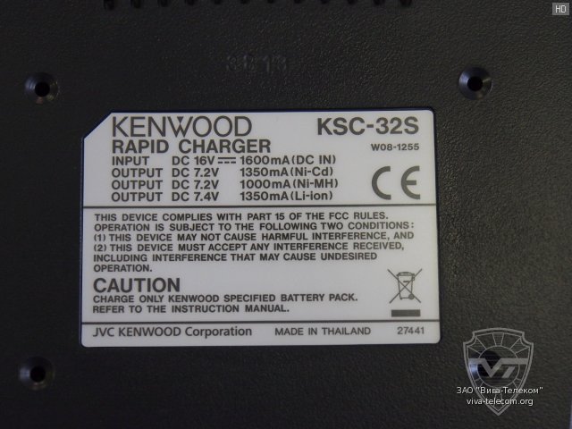    Kenwood KSC-32