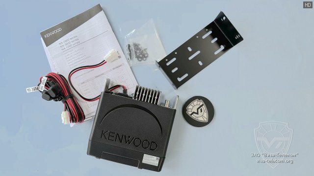   Kenwood NX-1700
