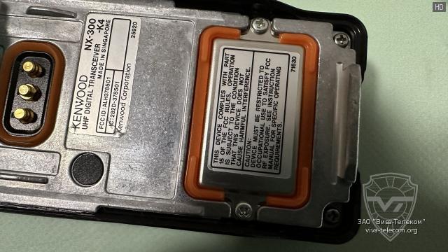 ��������� �������������� ���� � ������������ Kenwood NX-300