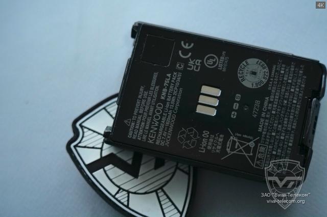  KNB-75LA   Kenwood TH-D75