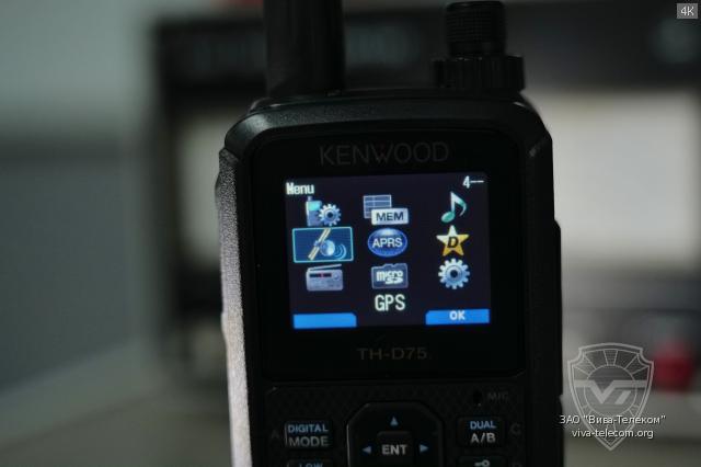   Kenwood TH-D75
