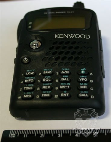   Kenwood.   Kenwood TH-F7E