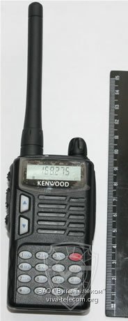 Kenwood TK-150, TK-450 -  