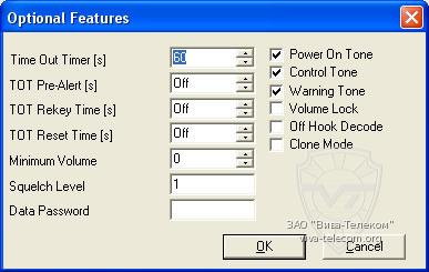 ��������� �������� ��� ������������ Kenwood