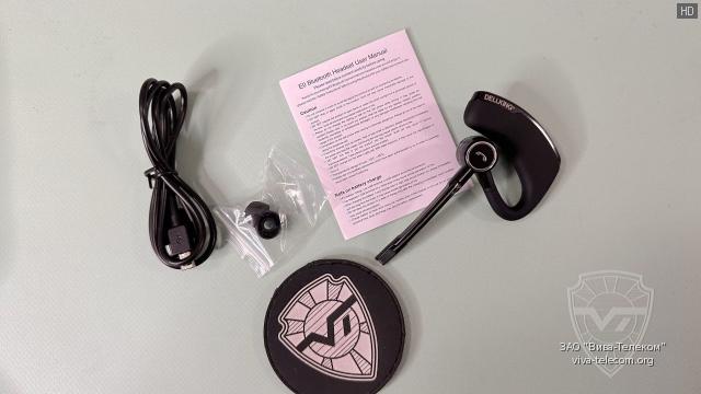 ������������ ��������� Kirisun 8AEM-BTEP-E0