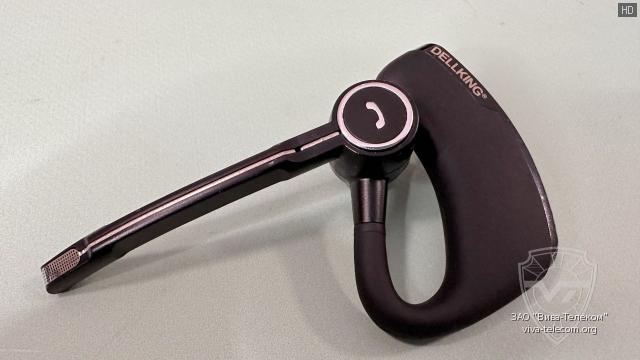 Bluetooth ��������� Kirisun 8AEM-BTEP-E0