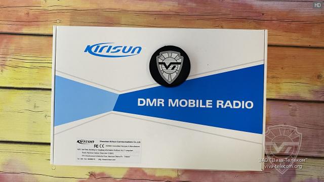 �������� ������������ Kirisun DM588