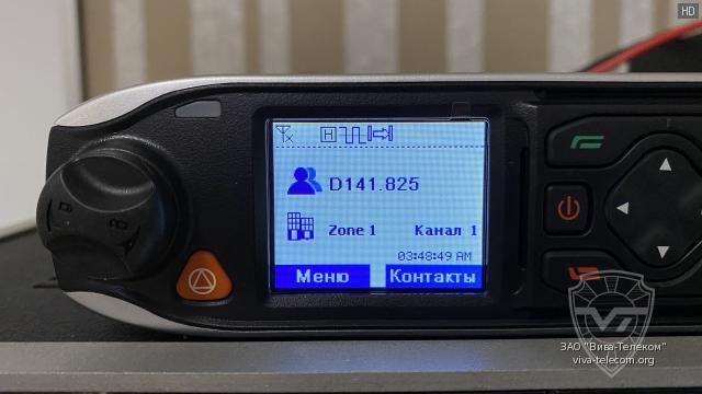 �������� ������������ Kirisun DM588