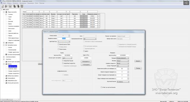 ��������� �������� ������� � ������������ Kirisun DM588