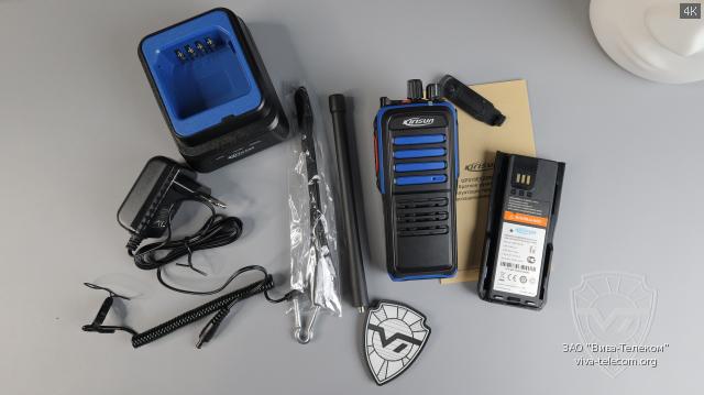 ������������ ������������ Kirisun DP-815-EX