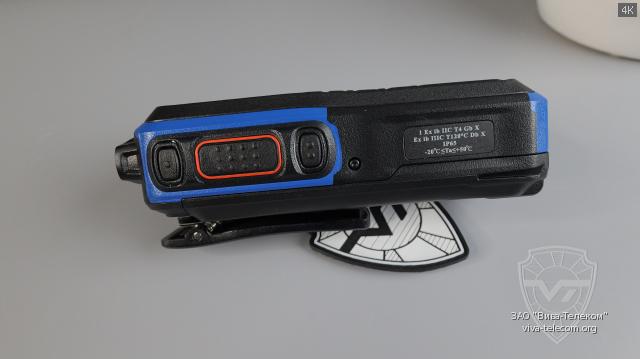 ��� ������������ Kirisun DP-815-EX �����