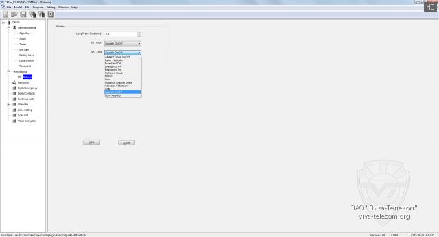 ���������� ������ ������������ Kirisun DP405