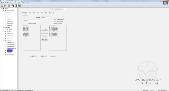 ������������ ������ ������� ������������ Kirisun DP405