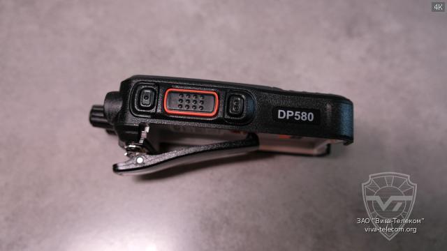 ��� ������������ Kirisun DP580 �����