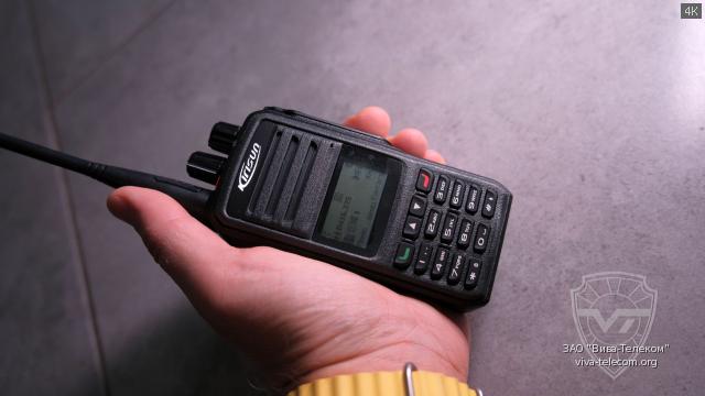 �������� ������������ Kirisun DP580