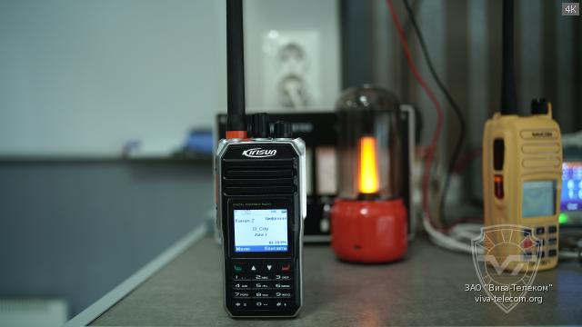 ������������ Kirisun DP680 � ����������� ����-�������