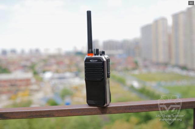 DMR  Kirisun DP685