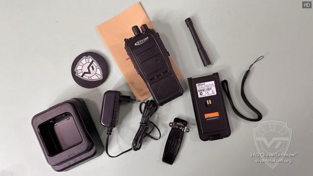 ������������ ������������ Kirisun DP995