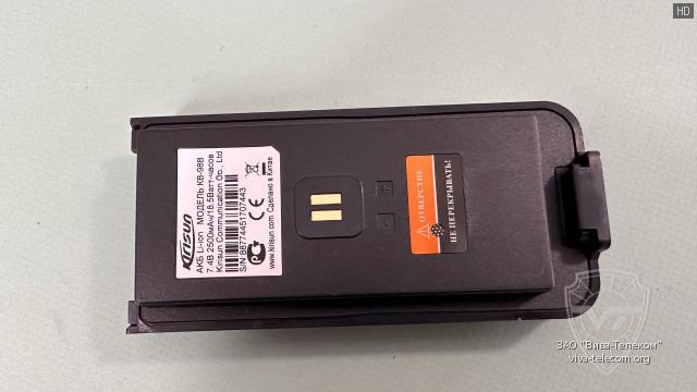 ����������� ��� ������������ Kirisun DP995