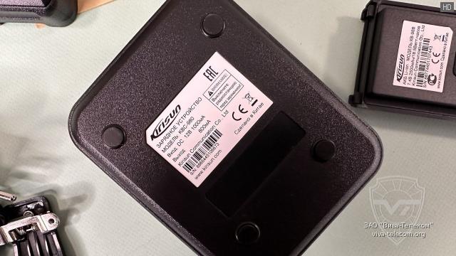 �������� ���������� ������������ Kirisun DP995