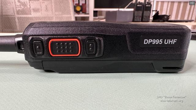 ��� ������������ Kirisun DP995 �����