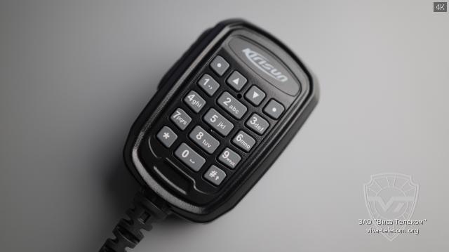 �������� ������������� Kirisun DR-700