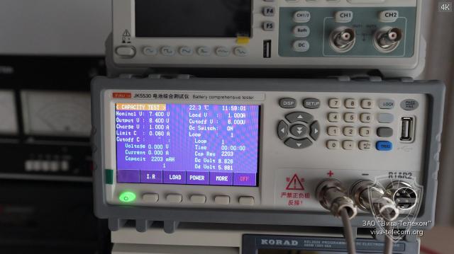 ������� ������������ ������������ Kirisun DP-515-EX