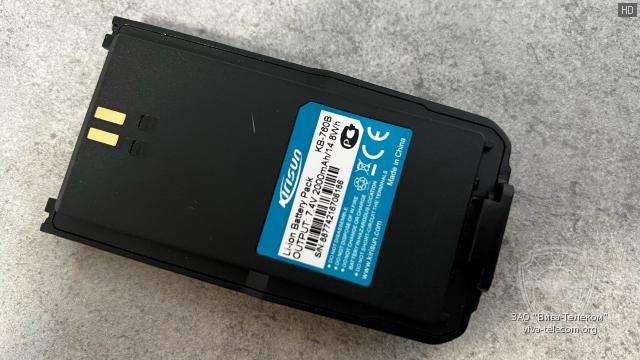 ����������� ��� ������������ Kirisun DP405