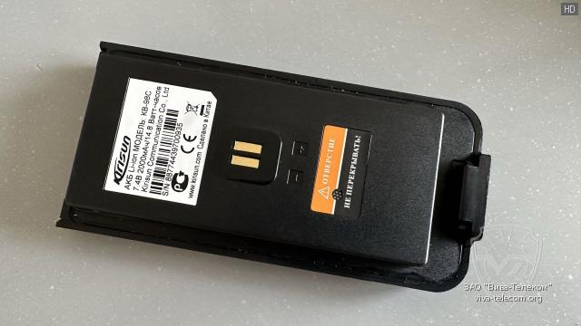 �������������� ������� ��� ������������ Kirisun DP990