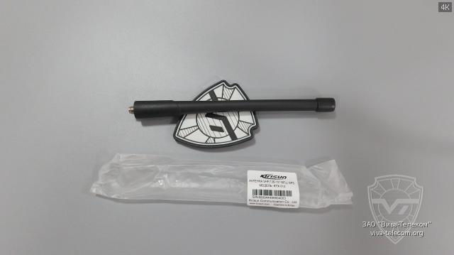 ������� ����������� Kirisun KTX-013