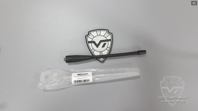 ������� ����������� Kirisun KTX-057