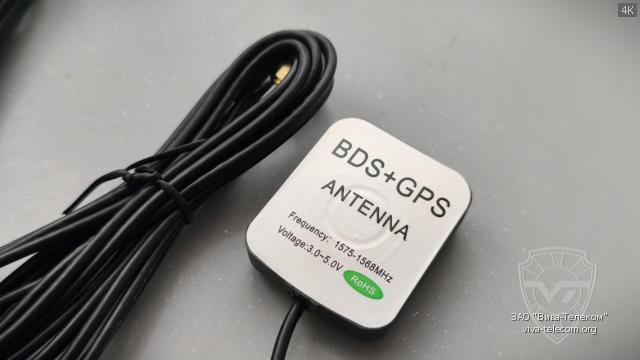 ������� GPS ������������ Kirisun M50