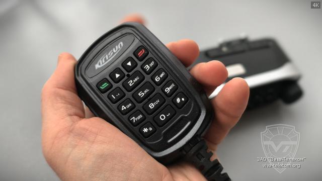 �������� ������������ Kirisun M50