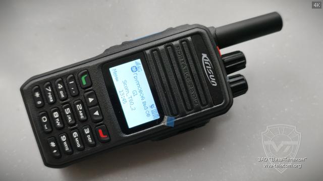 �������� ������ ������������ Kirisun T60