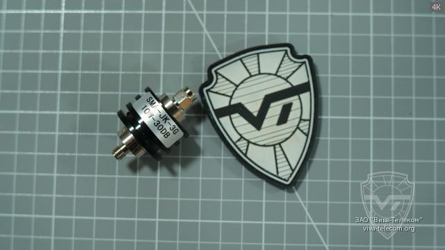 ���������� Kroks SMA-50-30-10