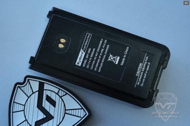 ������� ��� ������������ Kydera DR-880UV